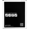 J7 PRO model mobile battery for Samsung Wholsale b2b wolsale.com