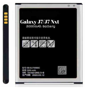 J7 model mobile battery for Samsung Wholsale b2b wolsale.com