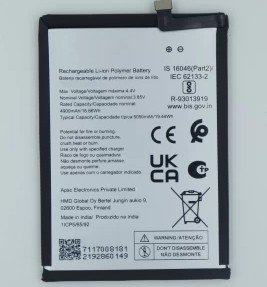 LC440 model mobile battery Nokia Wholsale b2b wolsale.com