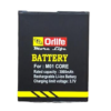 M01 CORE model mobile battery for Samsung Wholsale b2b wolsale.com