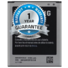 S3/9082 model mobile battery for samsung Wholsale b2b wolsale.com