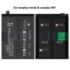 blp861 battery for oneplus nord2 5g and oneplus 9rt