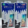 meibo uv glass wholesale online trusted website in india all over india delivery