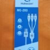 Mobcom MC-203 V8 cable Wholslae b2b wolsale.com