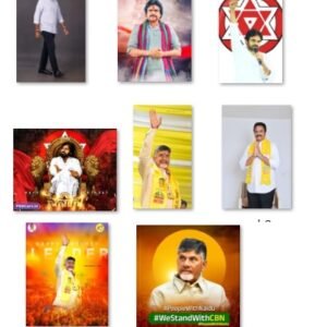 skins - pavan kalyan - cbn - ark - ambetkar - other mixed