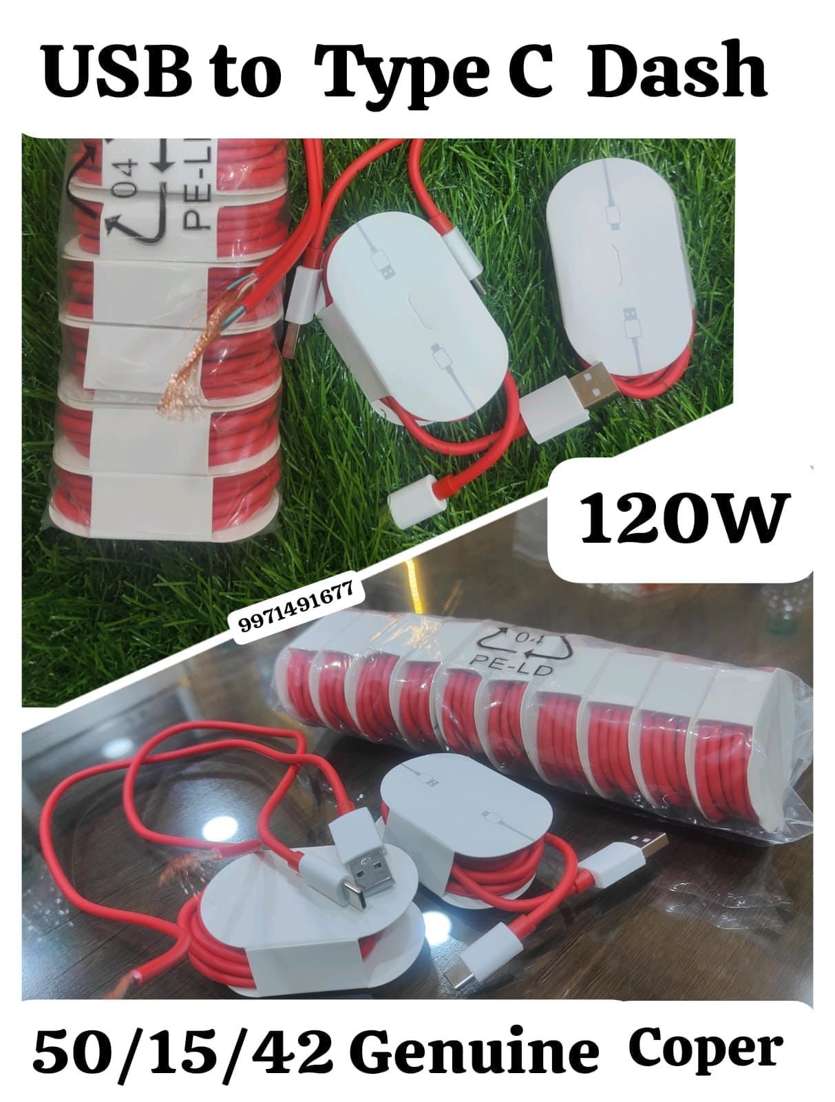 USB to type C Dash 120W Wholsale b2b wolsale.com