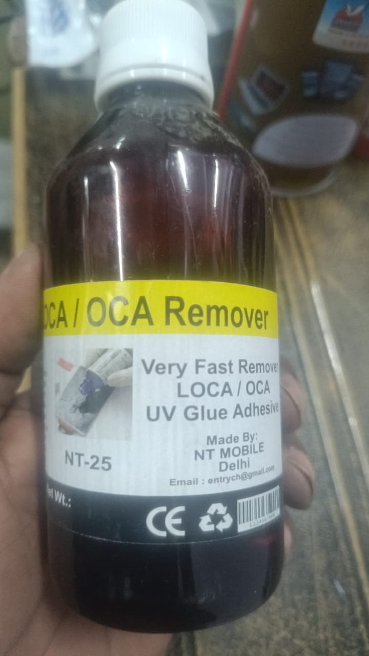 OCA Remover Wholsale b2b wolsale.com