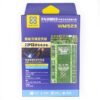 wm923 iphone android battery activator booster