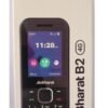 jio bharat b2 wholesale price