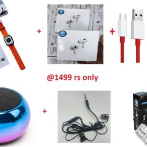 online retail pack for end customer