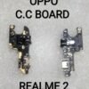 REALME 2 cc board -Premium Quality wholesale
