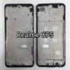 realme c75 middle frame-Premium Quality wholesale
