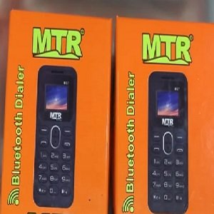 MTR