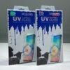 meibo uv glass