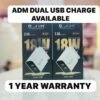 adm 18w 3.8amp adapter with cable