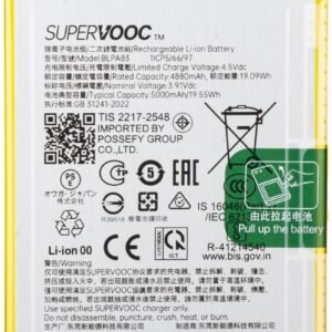 blp a83 battery for realme c61 c63 wholesale wolsale com
