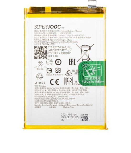 blpa77 battery for oppo a3 a3pro a3x wholesale