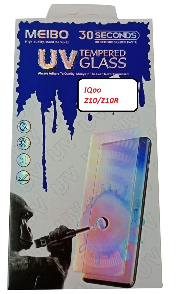 uv glass for iqoo z10 z10R wholesale wolsale com