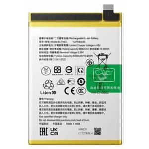 blpa 43 model battery for realme 12+ realme 12pro realme 12pro+