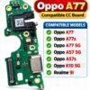 oppo a77 compatible ccboard